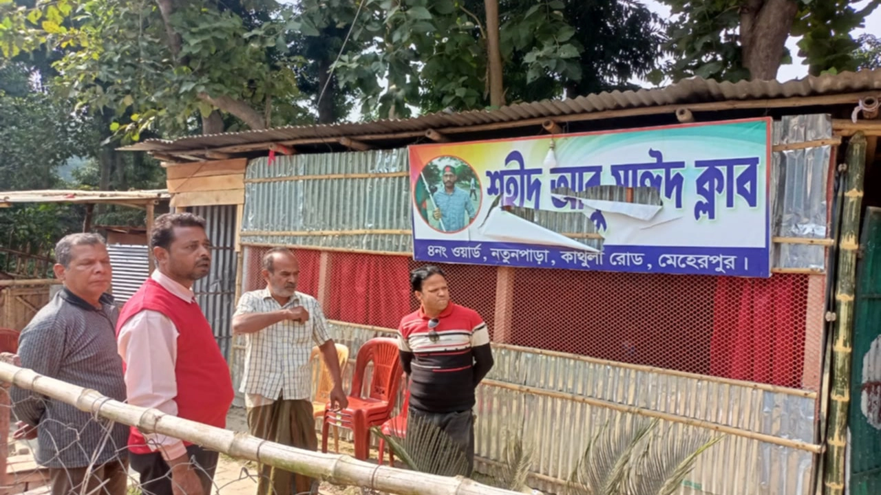 মেহেরপুরে শহীদ আবু সাঈদ ক্লাবে হামলা-ভাঙচুর। ছবি : কালবেলা