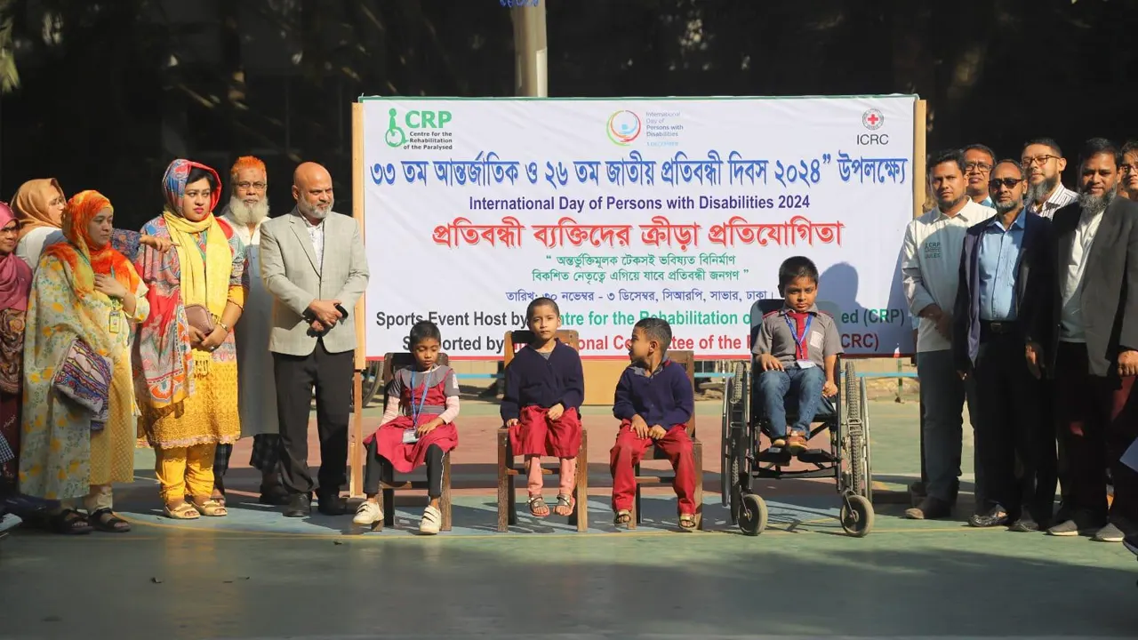 সাভার সিআরপিতে আন্তর্জাতিক প্রতিবন্ধী দিবস উদযাপন। ছবি : কালবেলা