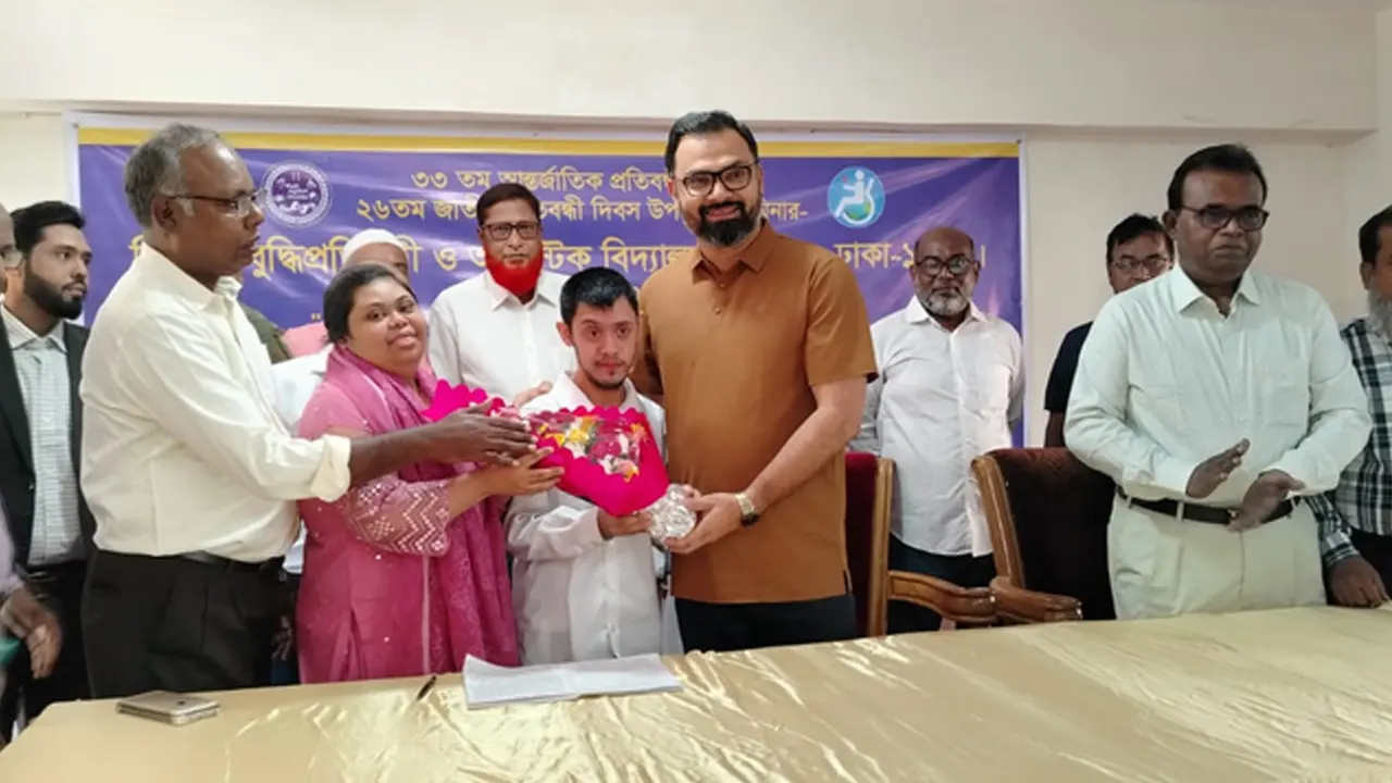 আন্তর্জাতিক প্রতিবন্ধী দিবস এবং ২৬তম জাতীয় প্রতিবন্ধী দিবস উদযাপন। ছবি : কালবেলা