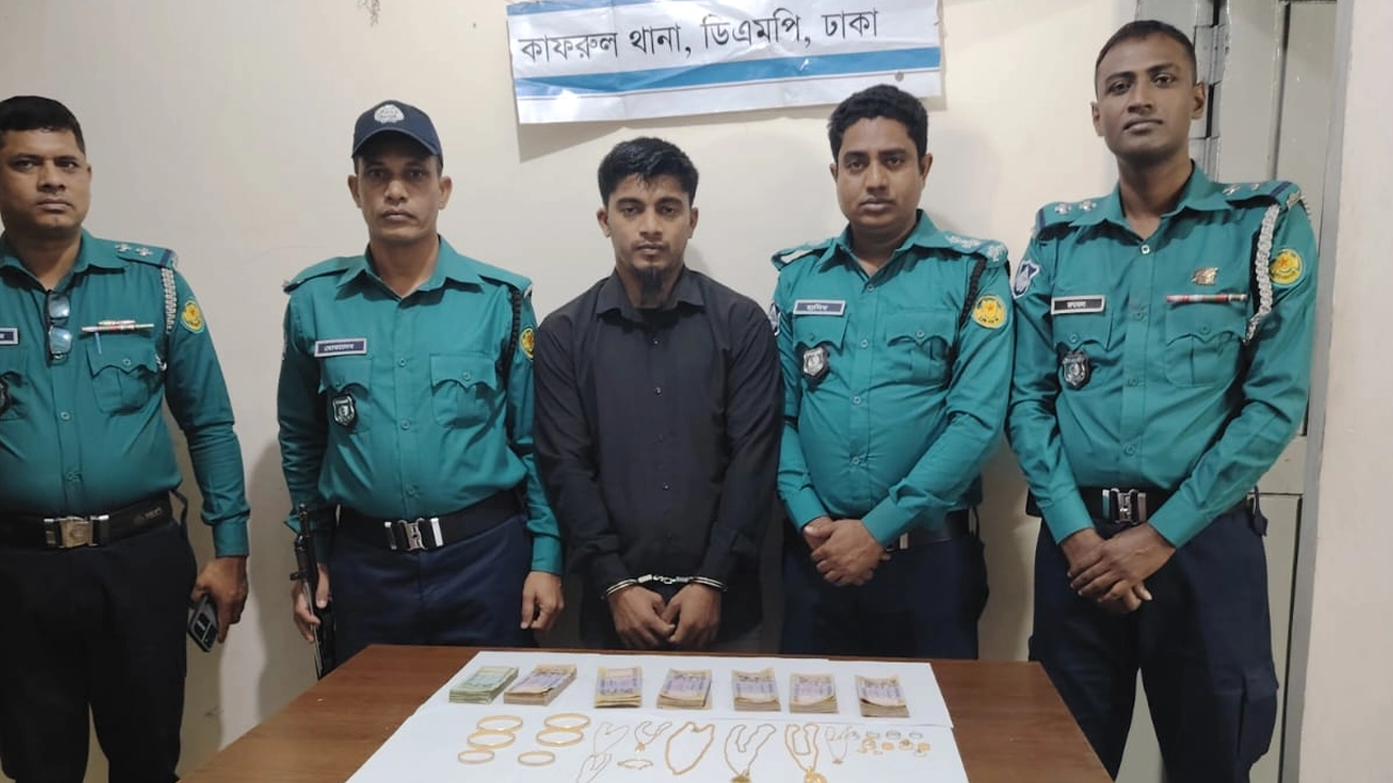 গাড়িচালক মোহাম্মদ রবিউলকে গ্রেপ্তার করেছে পুলিশ। ছবি : সংগৃহীত