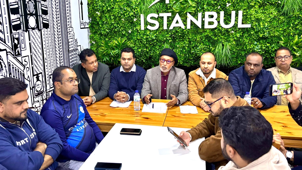 পর্তুগাল বাংলাদেশ কমিউনিটির সংবাদ সম্মেলন। ছবি : কালবেলা