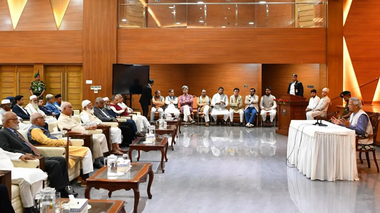 রাজনৈতিক দলের নেতাদের সঙ্গে বৈঠক করেন প্রধান উপদেষ্টা ড. মুহাম্মদ ইউনূস। ছবি : সংগৃহীত
