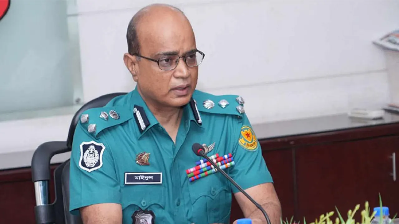 মো. মাইনুল হাসান। ছবি : সংগৃহীত