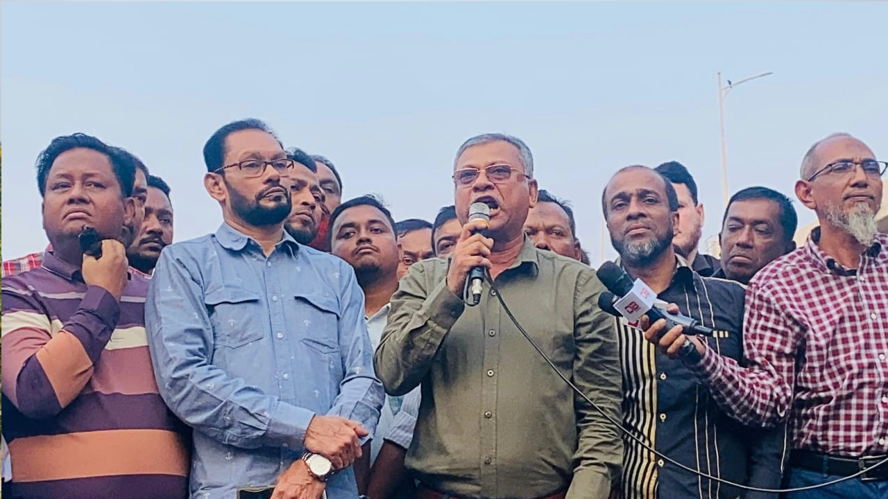 প্রতিবাদ সভায় বিএনপির নেতাকর্মীরা। ছবি : কালবেলা