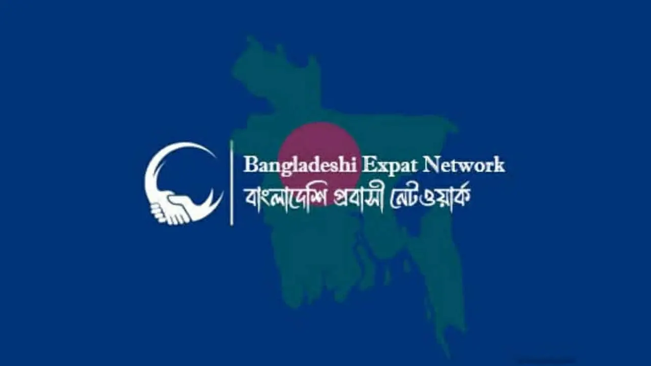 ভারতীয় হাইকমিশনারের কাছে ইনকিলাব মঞ্চের ৬ দাবি