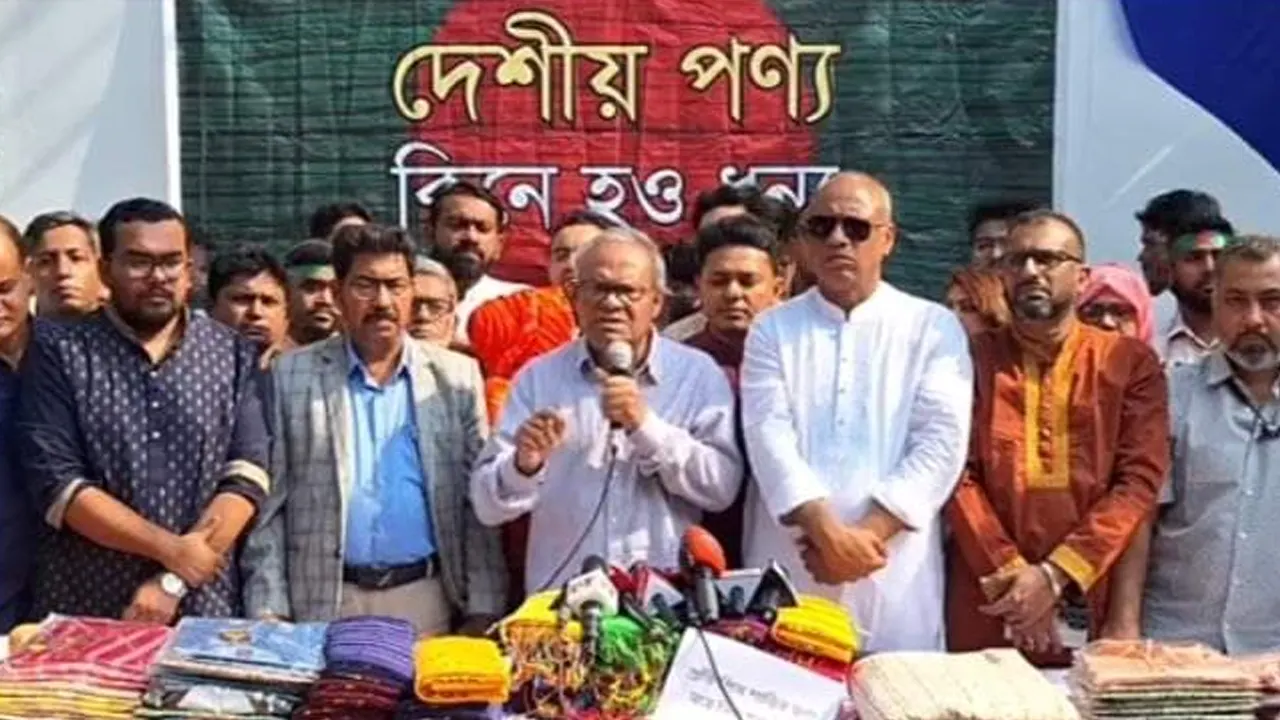 গুলশানে ভারতীয় পণ্য বর্জনের দাবিতে এক অনুষ্ঠানে রুহুল কবির রিজভী। ছবি : কালবেলা