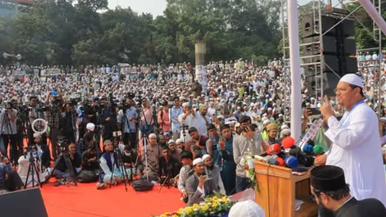 সোহরাওয়ার্দী উদ্যানের মুক্ত মঞ্চে অনুষ্ঠিত কেন্দ্রীয় সম্মেলন। ছবি : সংগৃহীত