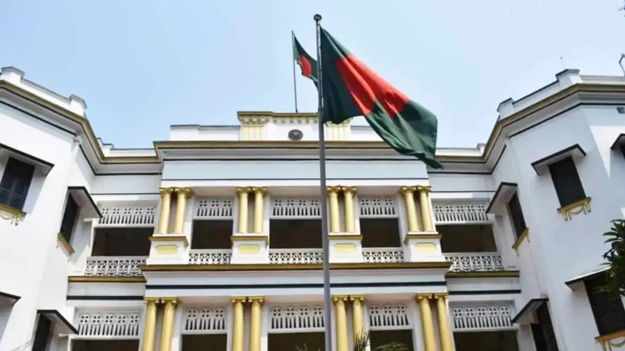 কলকাতা ডেপুটি হাইকমিশন। ছবি : সংগৃহীত