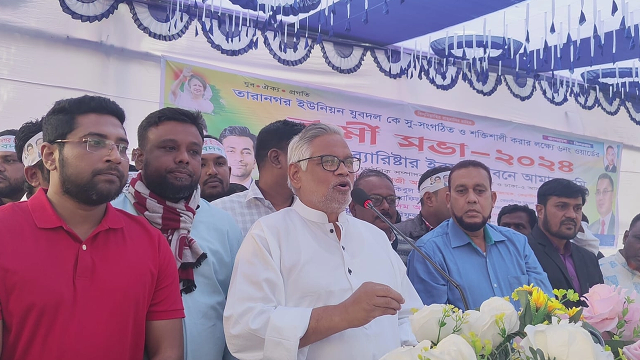 কেরানীগঞ্জে যুবদলের কর্মিসভায় বক্তব্য দেন আমান উল্লাহ আমান। ছবি : কালবেলা