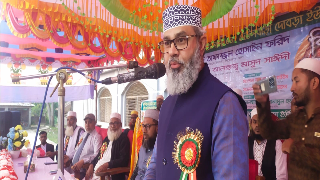 পিরোজপুরে জামায়াতে ইসলামীর গণসমাবেশে বক্তব্য দেন মাসুদ সাঈদী। ছবি : কালবেলা