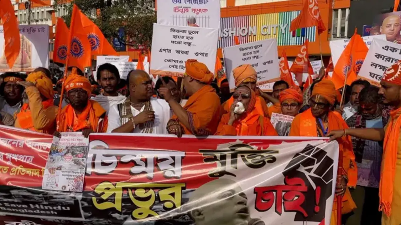 ছবি : সংগৃহীত
