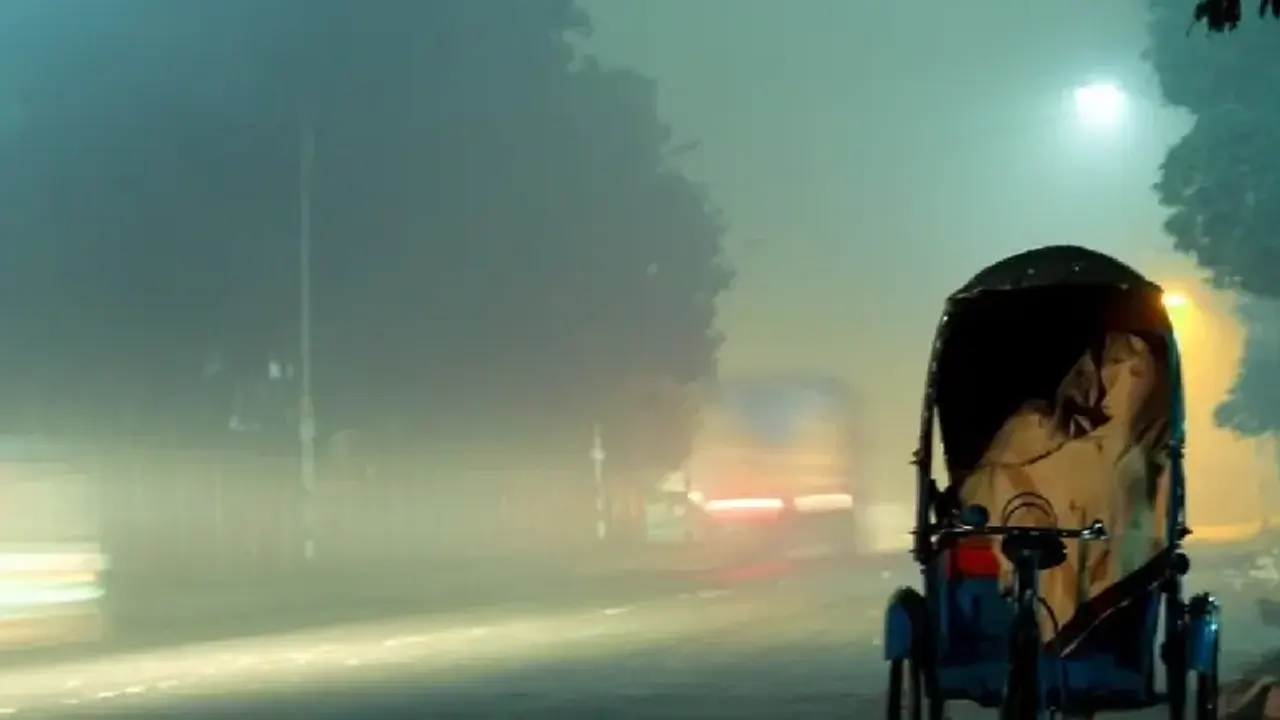 ছবি : সংগৃহীত