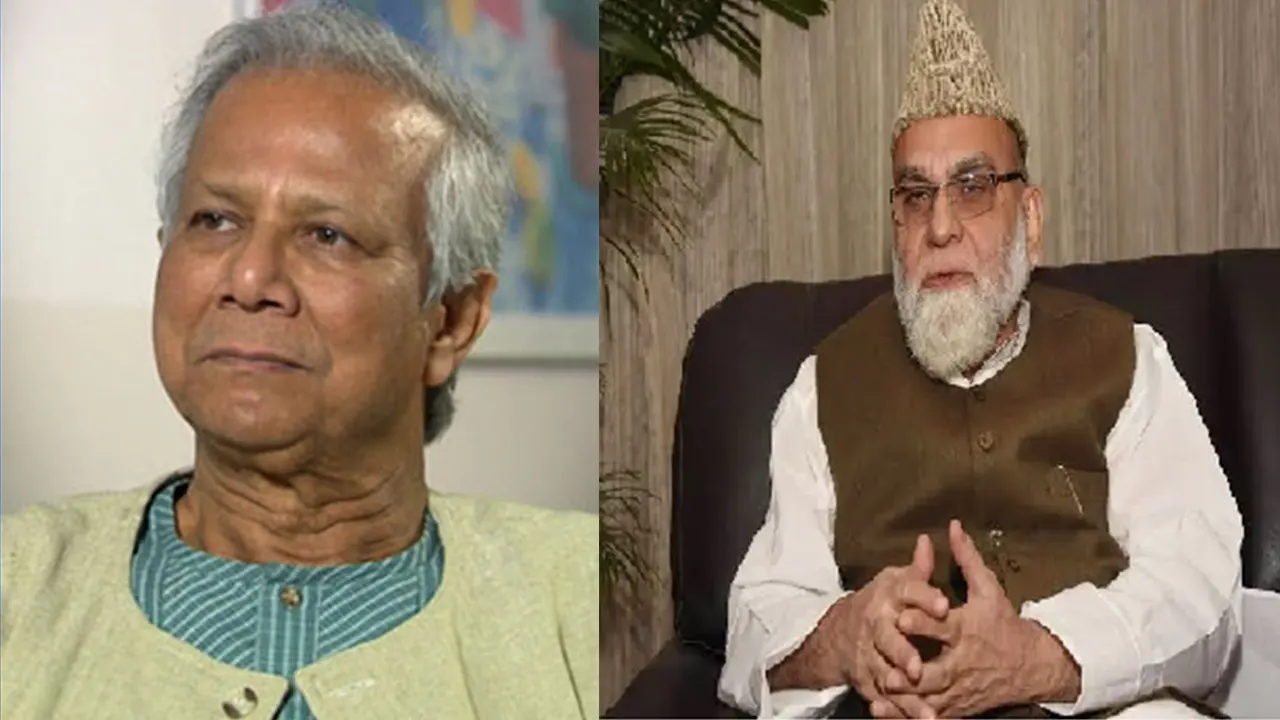 বাঁ থেকে ড. মুহাম্মদ ইউনূস ও ইমাম সাইয়্যেদ আহমদ বুখারি। ছবি : সংগৃহীত