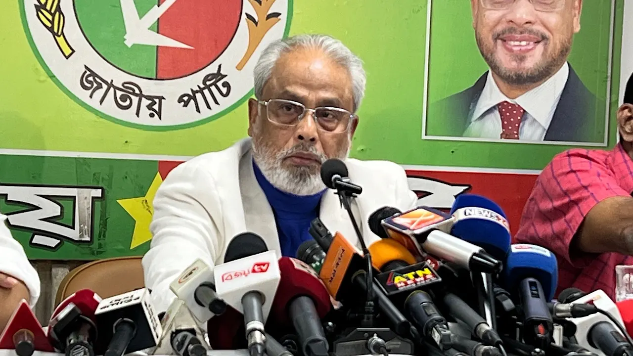 জাতীয় পার্টির চেয়ারম্যান জিমএম কাদের। পুরোনো ছবি