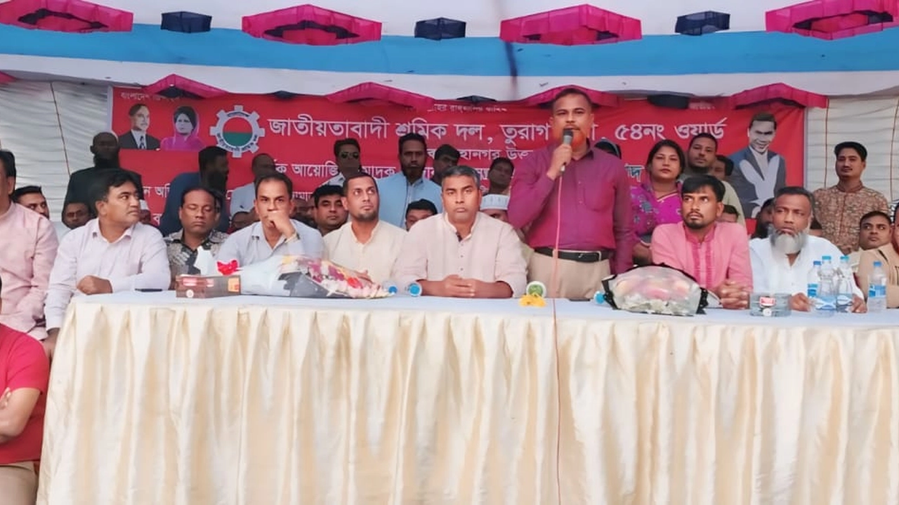 বক্তব্য রাখছেন ঢাকা মহানগর উত্তর শাখার সদস্য সচিব মোস্তফা জামান। ছবি : কালবেলা