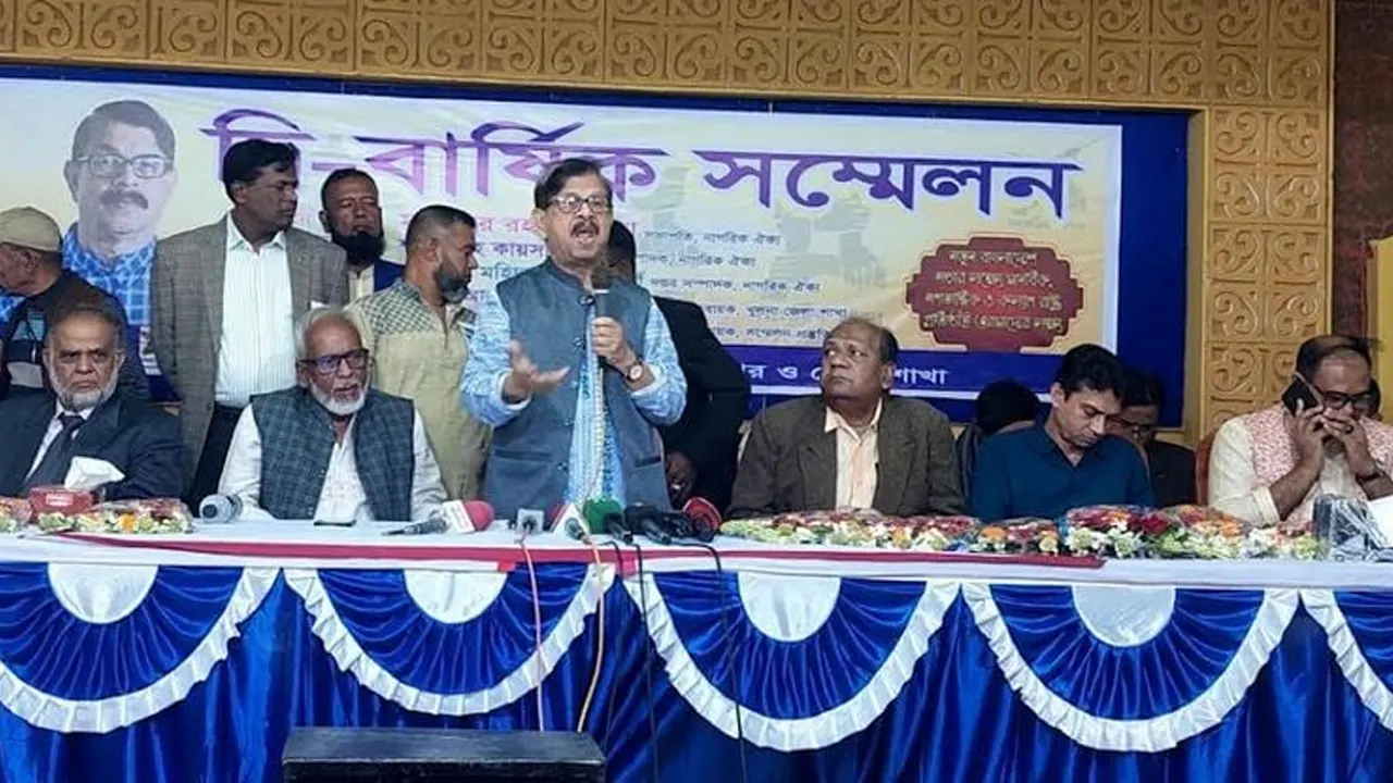 নাগরিক ঐক্য খুলনা নগর ও জেলা শাখার দ্বি-বার্ষিক সম্মেলনে বক্তব্য দেন মাহমুদুর রহমান মান্না। ছবি : সংগৃহীত