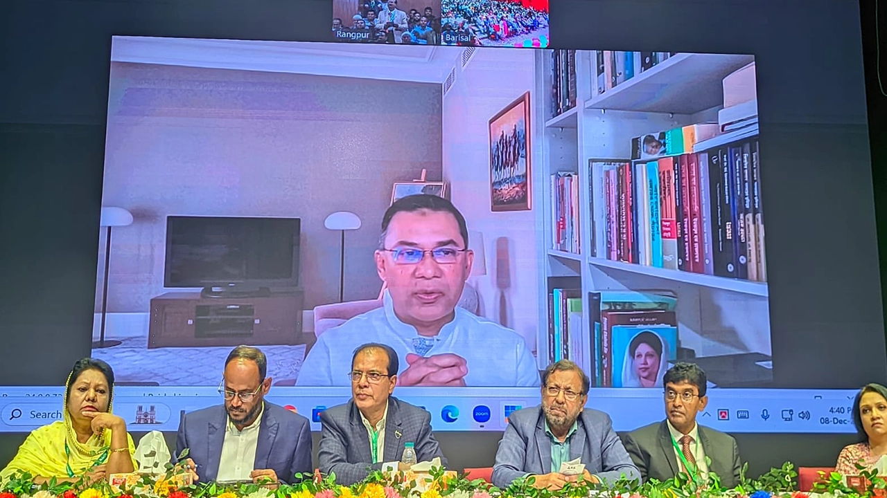 রংপুরে রাষ্ট্র সংস্কারে বিএনপির ৩১ দফা সংক্রান্ত এক কর্মশালায় বক্তব্য রাখছেন তারেক রহমান। ছবি : কালবেলা