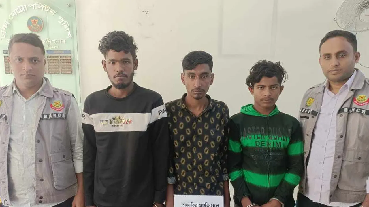 ছবি : সংগৃহীত।