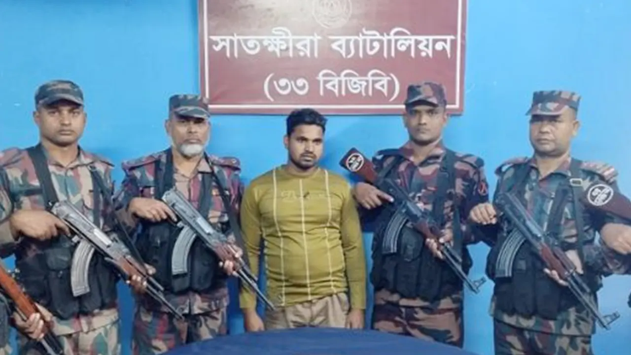 আটক কারবারি মো. রুহুল আমিন। ছবি : কালবেলা