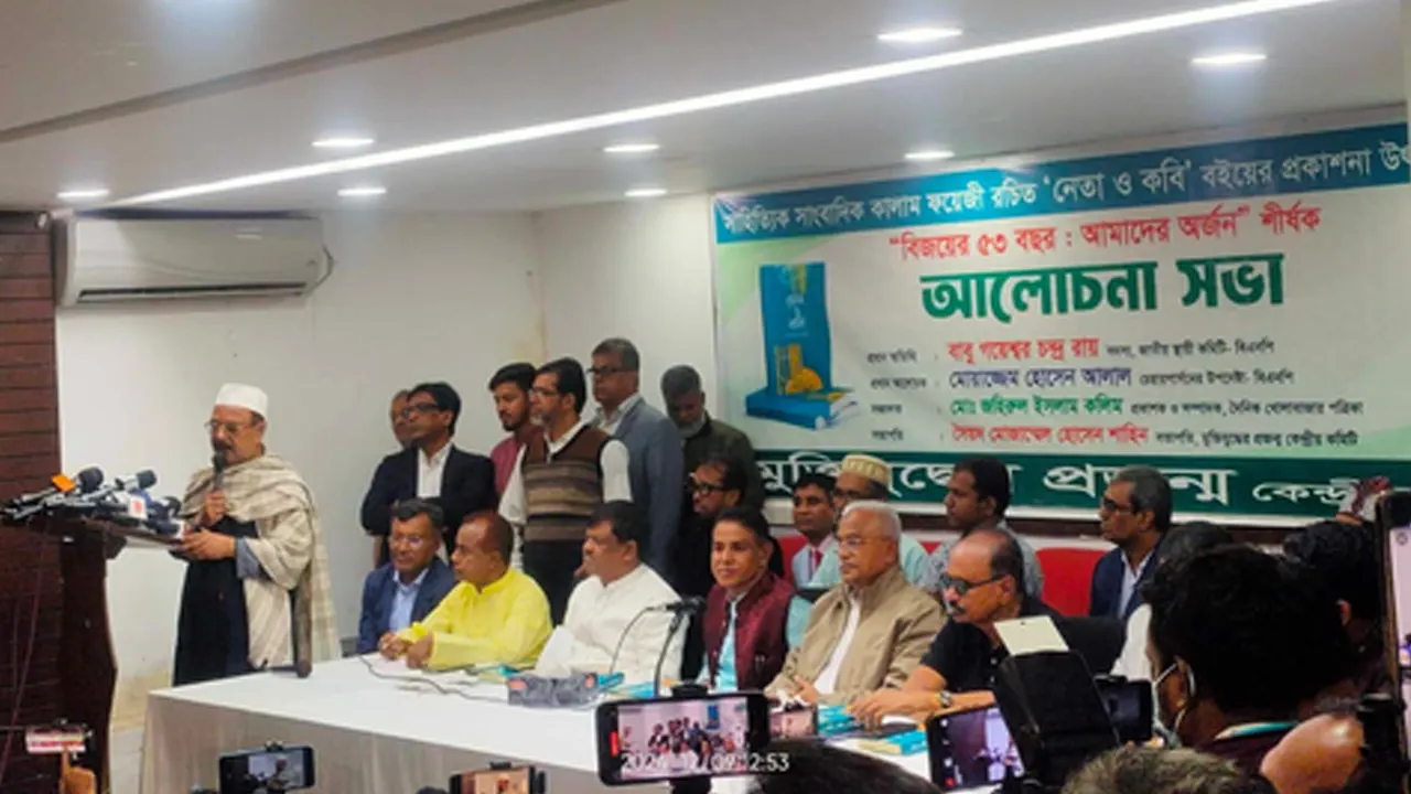 ‘ঢাকা-আগরতলা লং মার্চ থেকে প্রভুত্ব নয় বন্ধুত্বের বার্তা দিতে চাই’