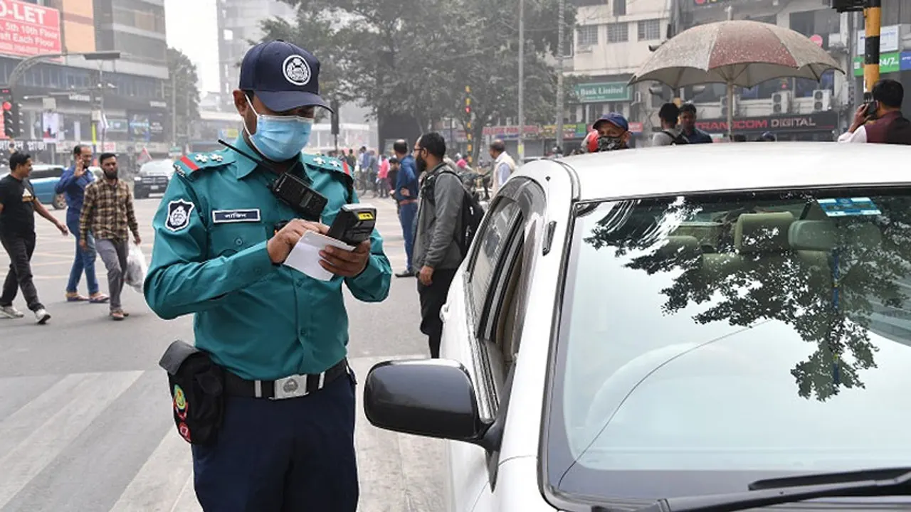 ছবি : সংগৃহীত