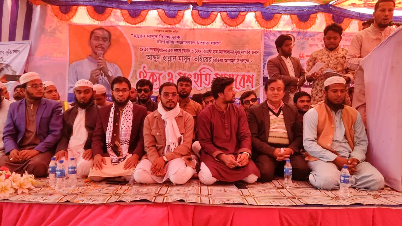 নোয়াখালীতে ঐক্য ও সম্প্রীতি সমাবেশে বক্তব্য দেন বৈষমবিরোধী ছাত্র আন্দোলনের মুখ্য সমন্বয়ক আব্দুল হান্নান মাসউদ। ছবি : কালবেলা