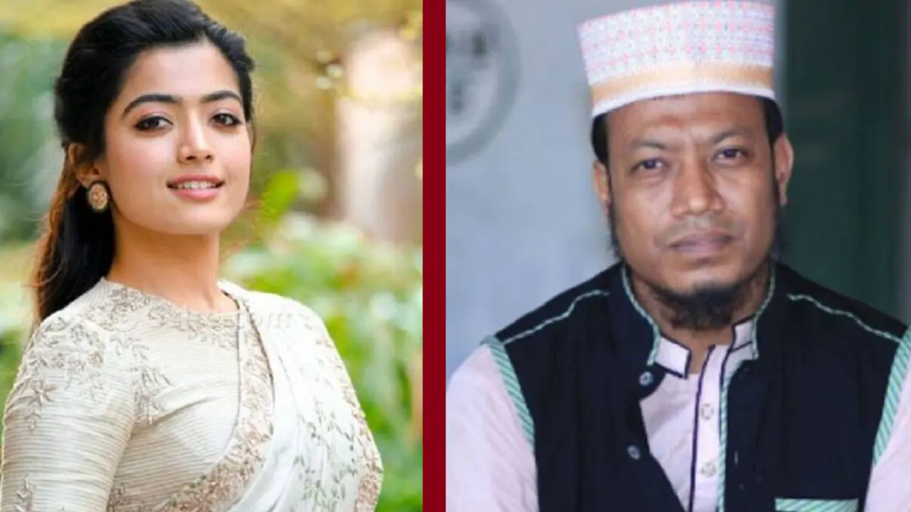 অভিনেত্রী রাশমিকা মান্দানা ও ইসলামি বক্তা আমির হামজা। ছবি : সংগৃহীত