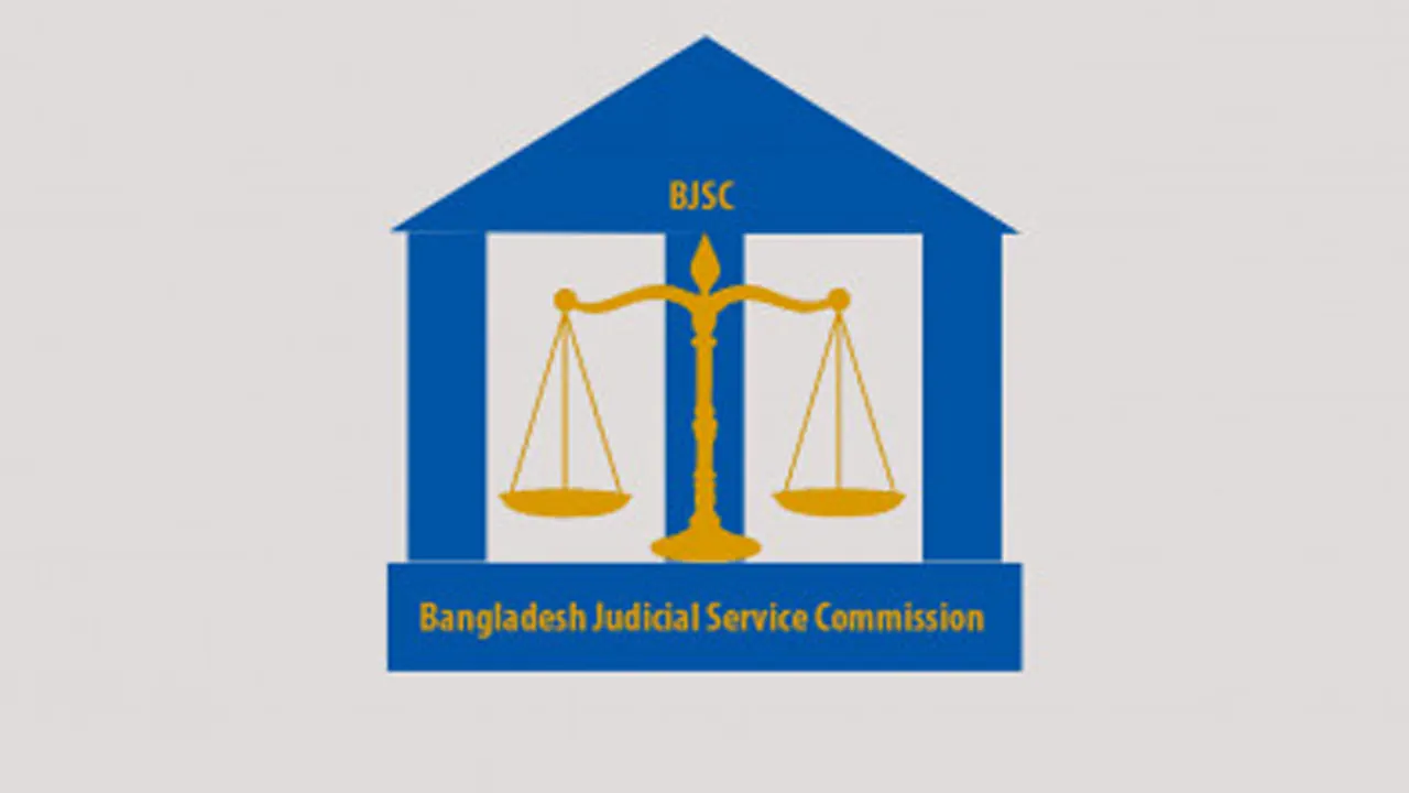বাংলাদেশ জুডিশিয়াল সার্ভিসের লোগো। ছবি : সংগৃহীত