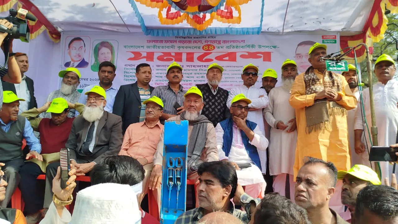 নোয়াখালীতে কৃষকদলের ৪৪তম প্রতিষ্ঠাবার্ষিকীর সমাবেশে বক্তব্য দেন মো. শাহজাহান। ছবি : কালবেলা