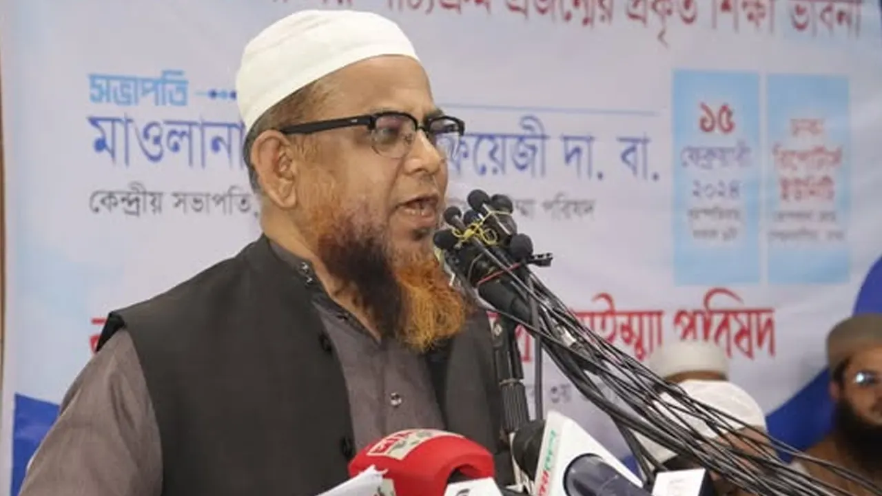 ইসলামী আন্দোলন বাংলাদেশের সিনিয়র যুগ্ম মহাসচিব মাওলানা গাজী আতাউর রহমান। ছবি : সংগৃহীত