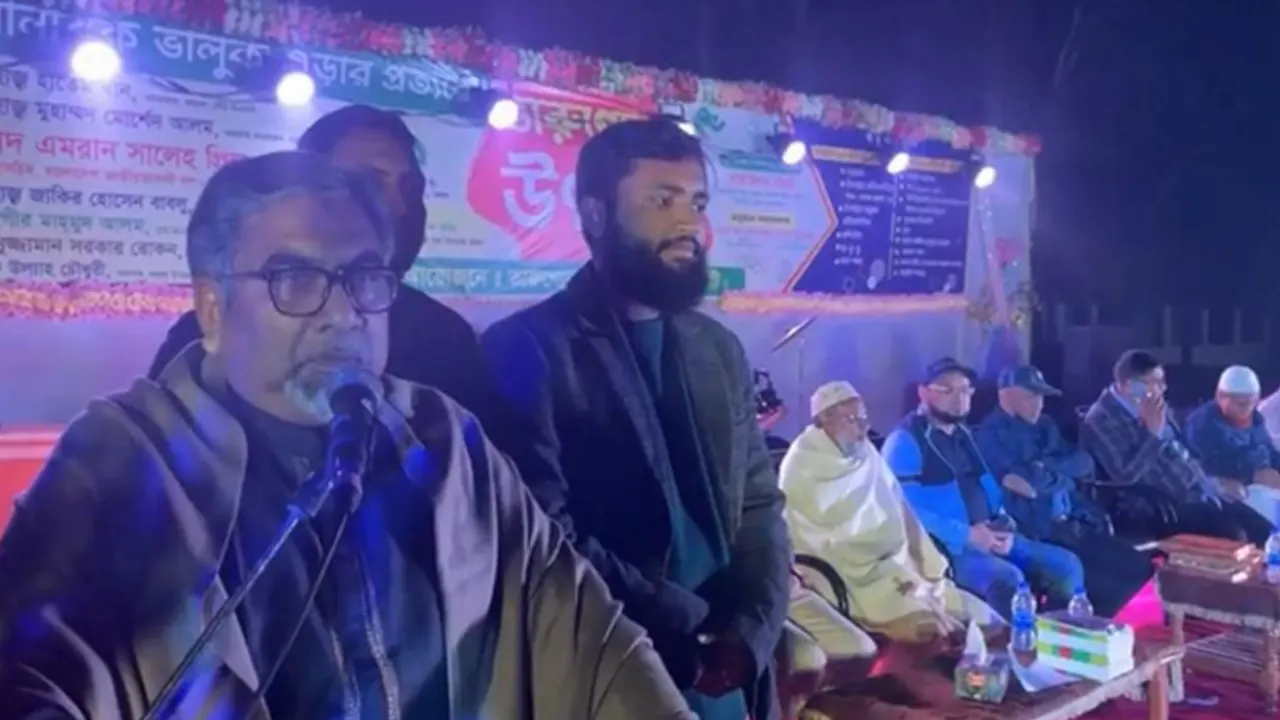 তারুণ্যের উৎসবে প্রধান অতিথির বক্তব্যে সৈয়দ এমরান সালেহ প্রিন্স। ছবি : কালবেলা