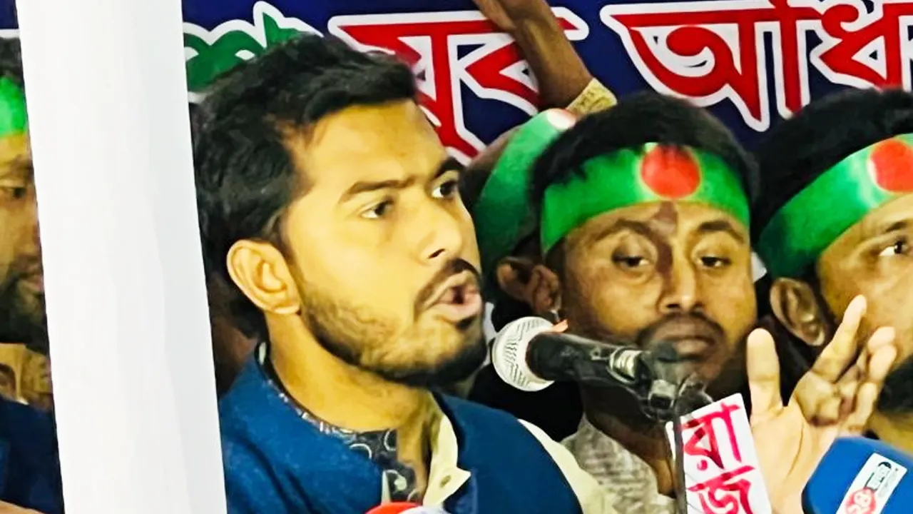 বক্তব্য রাখেন গণঅধিকার পরিষদের সভাপতি নুরুল হক নুর। ছবি : সংগৃহীত