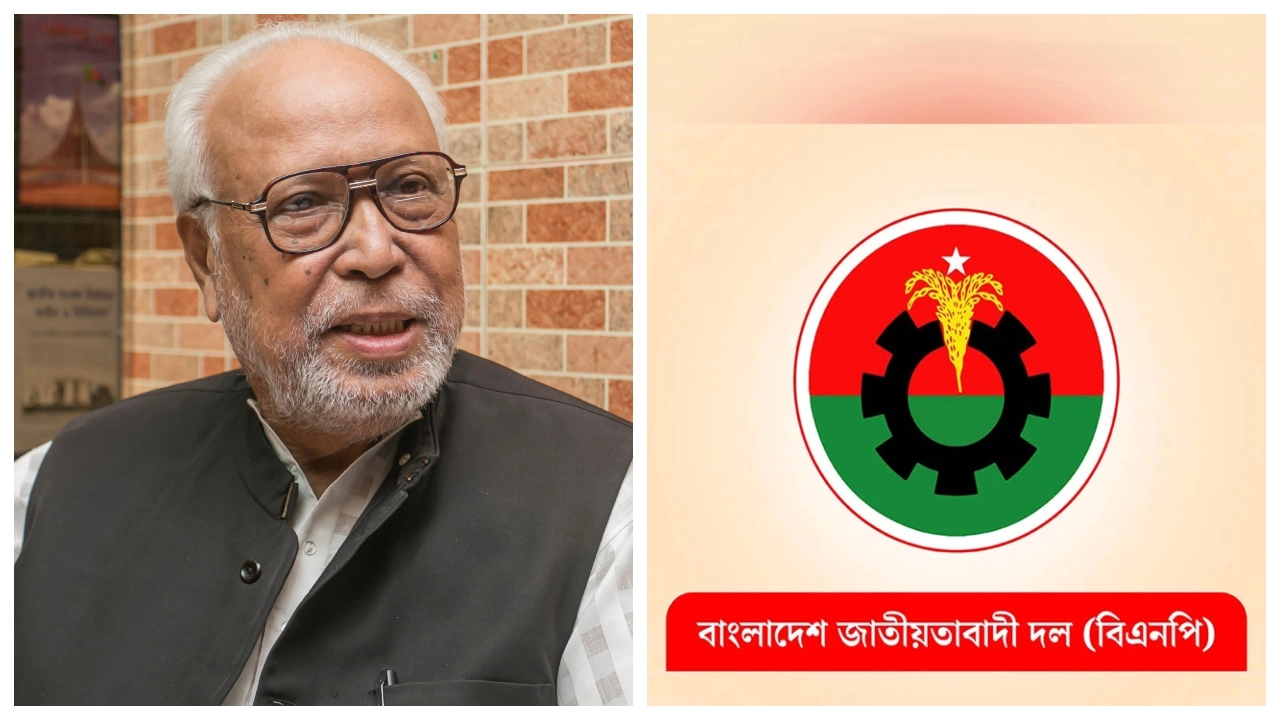 বাঁ থেকে- বঙ্গবীর কাদের সিদ্দিকী ও বিএনপির লোগো। ছবি : সংগৃহীত