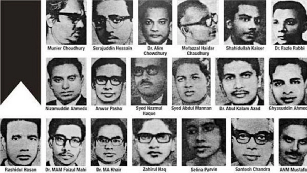 ১৯৭১ সালের ১৪ ডিসেম্বর দখলদার পাকিস্তানি হানাদার বাহিনী ও তাদের দোসর রাজাকার, আল-বদর, আল-শামসরা বাংলার শ্রেষ্ঠ সন্তান বুদ্ধিজীবীদের হত্যা করে। ছবি : সংগৃহীত
