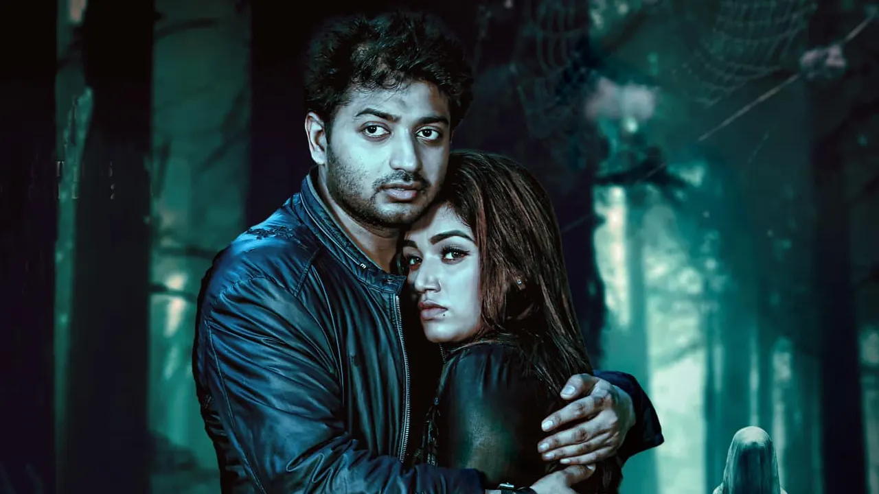 ছবিতে বাপ্পি ও জলি