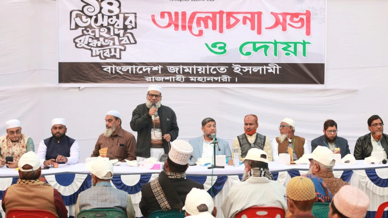 ‘তরুণ প্রজন্মের কাছে শহীদদের স্মৃতি তুলে ধরতে বধ্যভূমি সংরক্ষণ জরুরি’