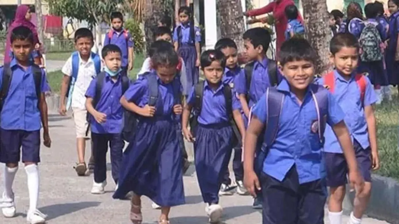 ছবি : সংগৃহীত