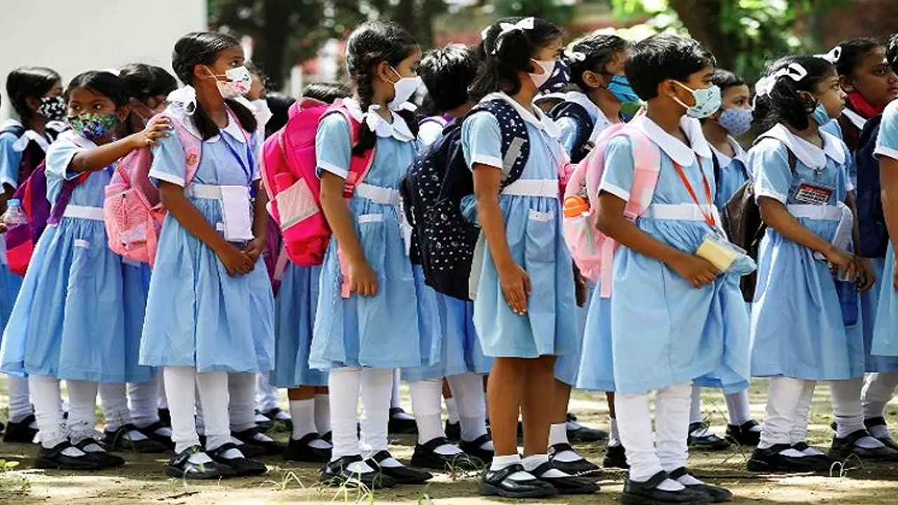 ছবি : সংগৃহীত