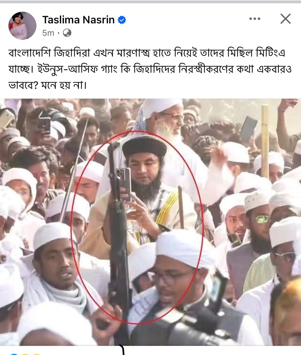 যাচাই না করেই ফেসবুকে ছবি পোস্ট তসলিমা নাসরিনের, সমালোচনার ঝড়