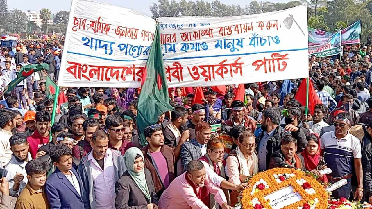 ২৪-এর গণঅভ্যুত্থান শহীদদের স্বপ্ন বাস্তবায়নের সুযোগ সৃষ্টি করেছে :  সাইফুল হক
