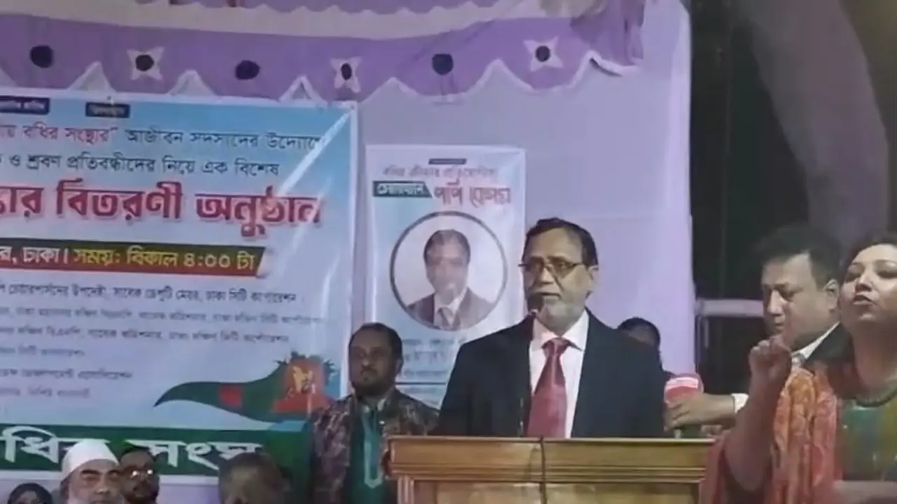 বক্তব্য দিচ্ছেন বিএনপি চেয়ারপারসনের উপদেষ্টা আবদুস সালাম। ছবি : কালবেলা