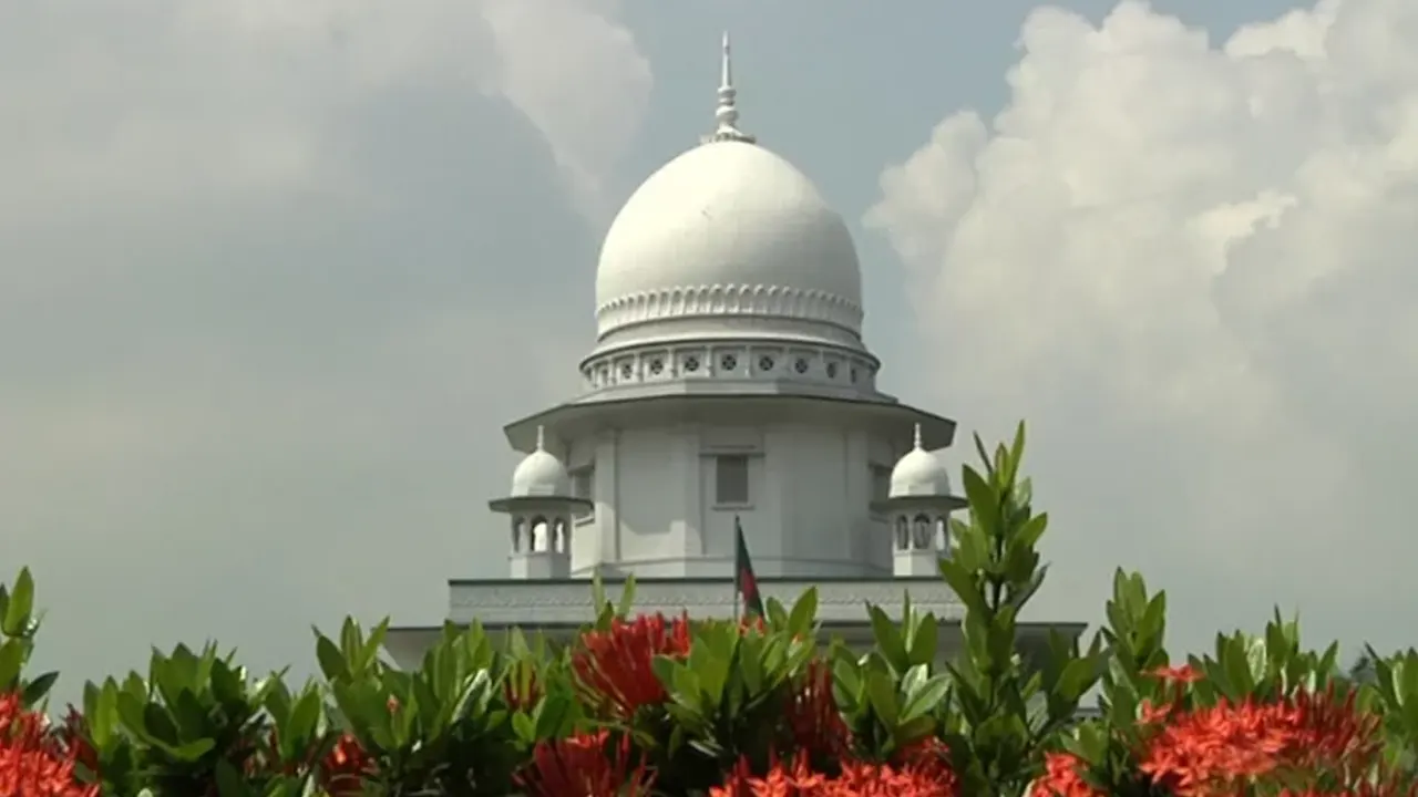হাইকোর্টের পুরোনো ছবি।