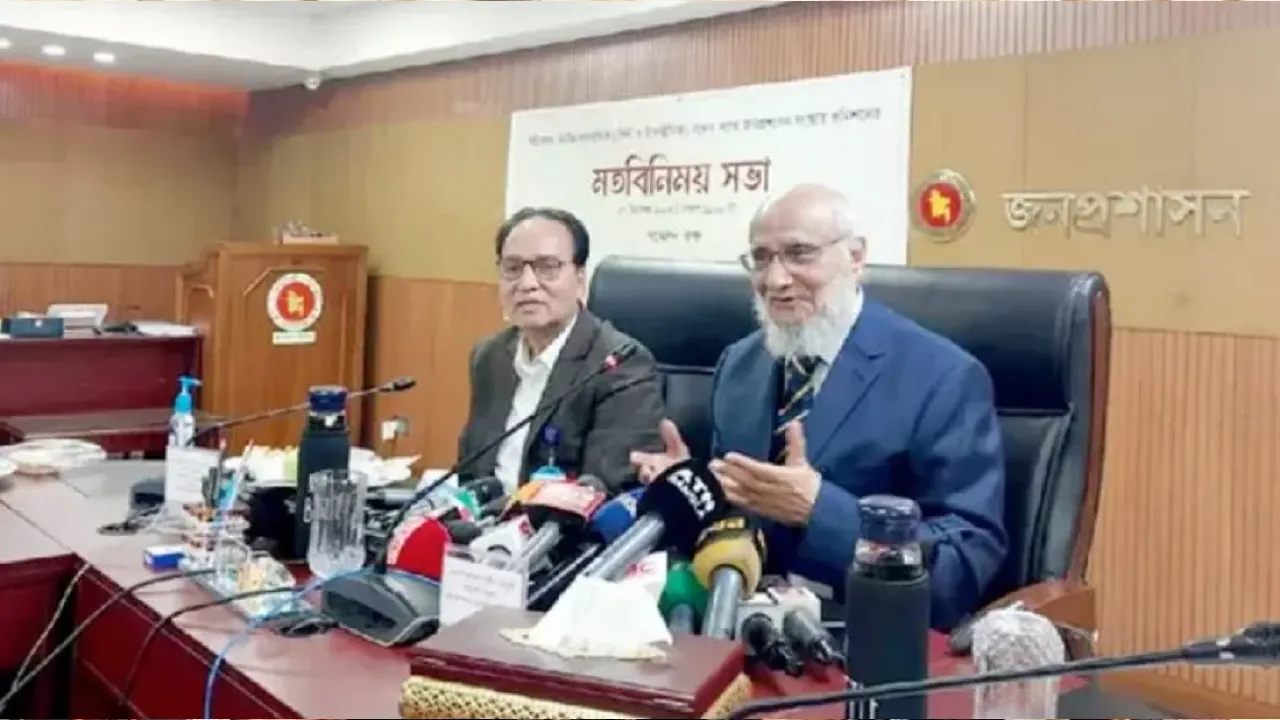 সচিবালয়ে এক মতবিনিময় সভায় মো. মোখলেস উর রহমান ও আব্দুল মুয়ীদ চৌধুরী। ছবি : সংগৃহীত