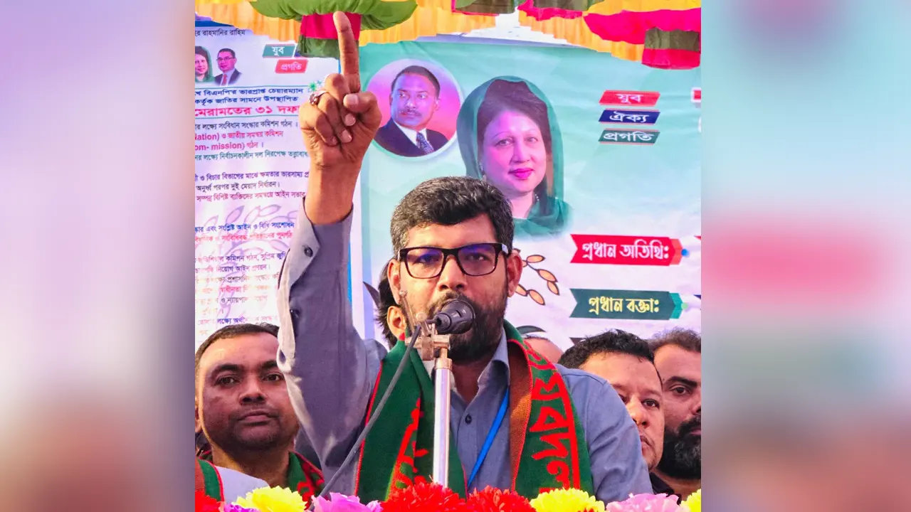 বক্তব্য রাখছেন ঢাকা মহানগর উত্তর যুবদলের আহ্বায়ক শরীফ উদ্দীন জুয়েল। ছবি : সংগৃহীত