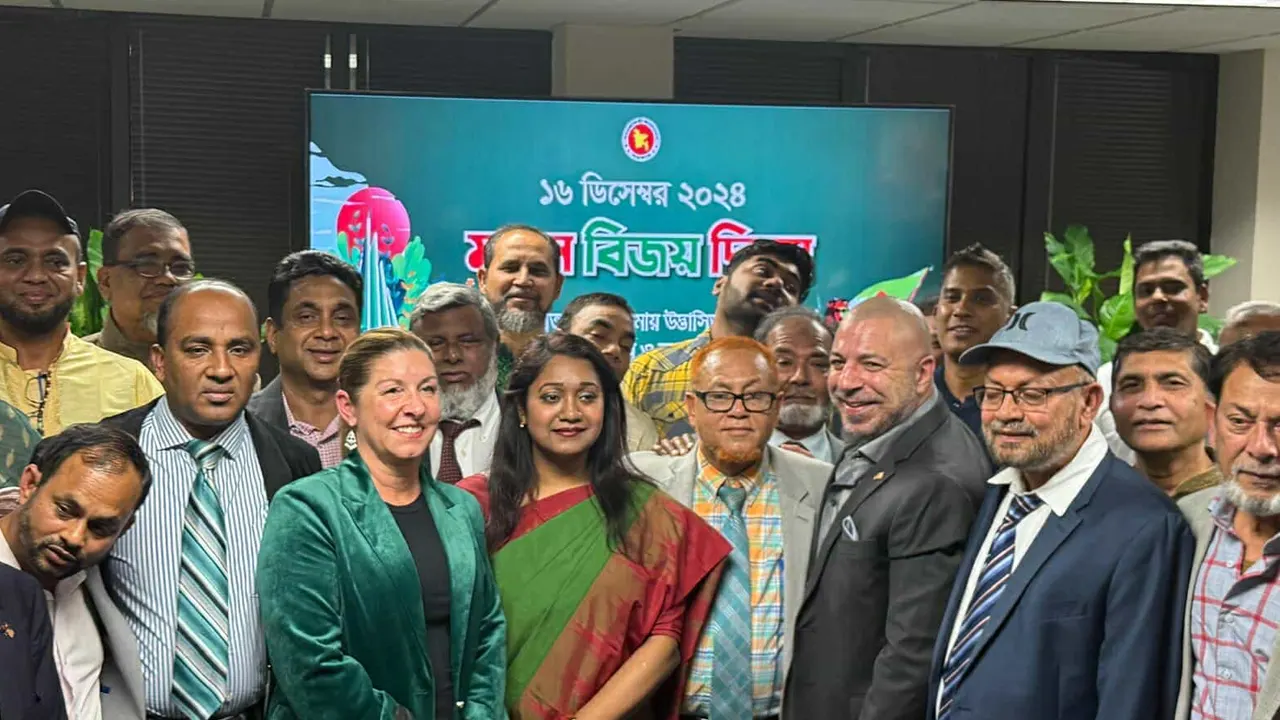 যুক্তরাষ্ট্রের মায়ামিতে বাংলাদেশ কনস্যুলেটে মহান বিজয় দিবস উদযাপিত হয়েছে। সৌজন্য ছবি