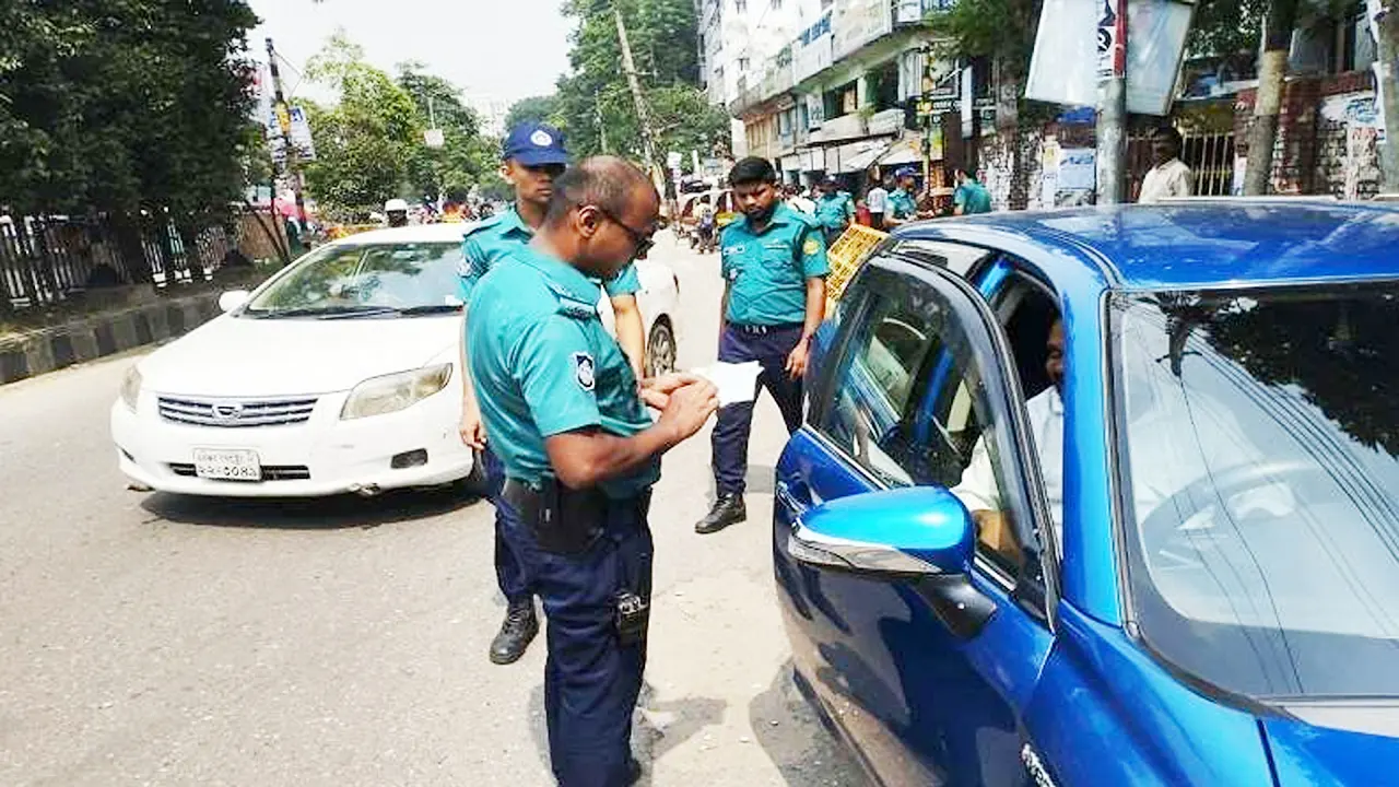 পুরোনো ছবি