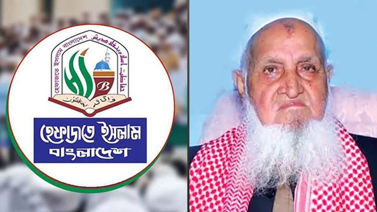 মাওলানা শাহ মুহিবুল্লাহ বাবুনগরী। ছবি : সংগৃহীত