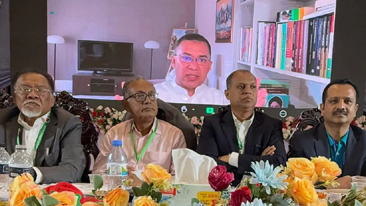 মুন্সীগঞ্জের মুক্তারপুরে আয়োজিত এক কর্মশালায় প্রধান অতিথি হিসেবে ভার্চুয়ালি যোগ দেন তারেক রহমান। ছবি : কালবেলা 