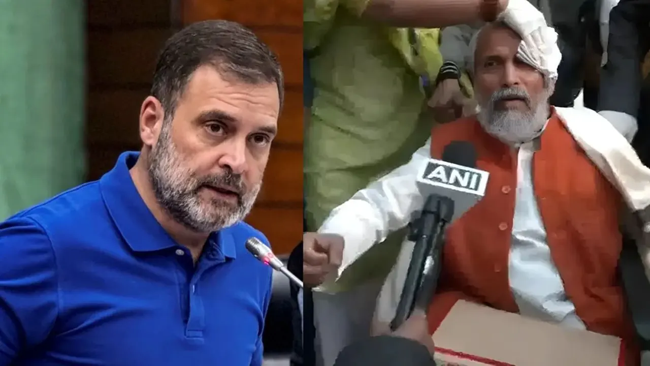 দলটির অভিযোগ, কংগ্রেস নেতা রাহুল গান্ধীর আঘাতেই তাদের সংসদ সদস্যরা আহত হয়েছেন। ছবি : সংগৃহীত।