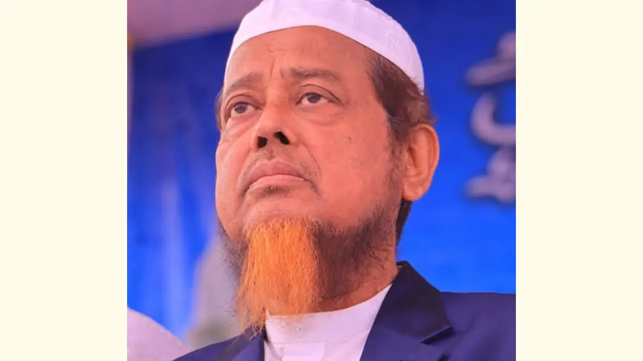 মাওলানা সৈয়দ মুহাম্মাদ মোসাদ্দেক বিল্লাহ আল মাদানী। ছবি : সংগৃহীত